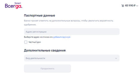 step10.png step10.png