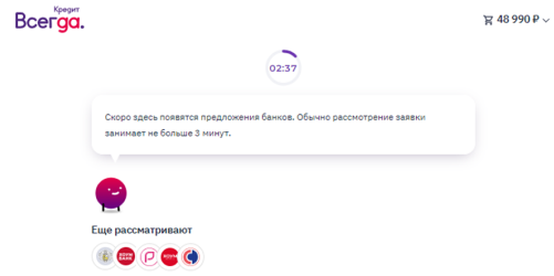 step11.png step11.png