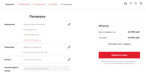 step06.png step06.png
