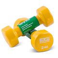 Гантели для аэробики виниловые BRONZE GYM,2 кг., пара. - фото № 1