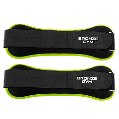 Утяжелители для ног и рук BRONZE GYM, 3 кг (1,5кг х 2), пара.